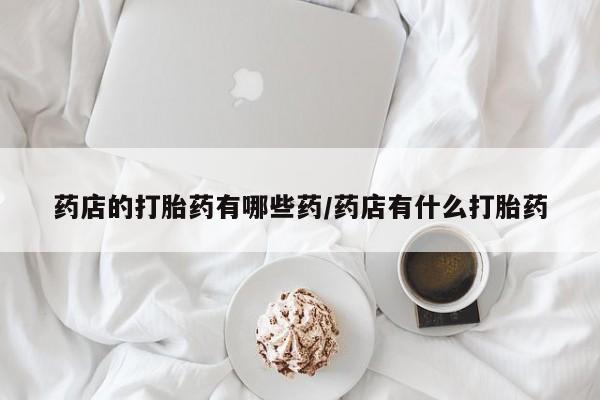 admin 第935页